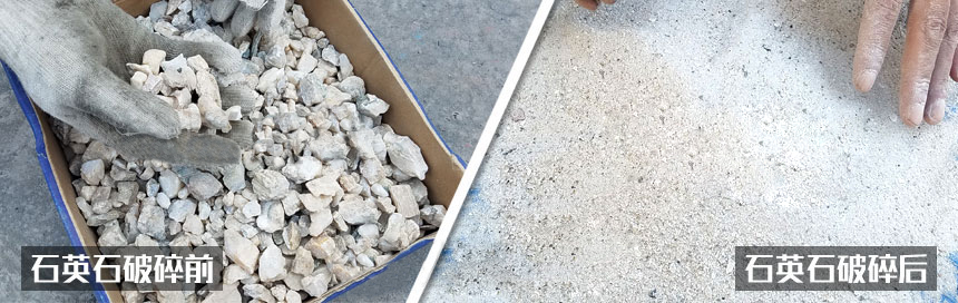 對輥式破碎機|對輥破碎機|對輥破碎機價格|河南雙輥破碎機生產廠家與報價 對輥式破碎機|對輥破碎機|對輥破碎機價格|河南雙輥破碎機生產廠家與報價